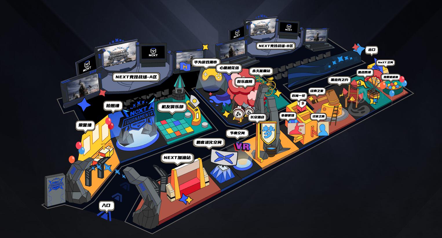 超详细体验描述帮你想象场景