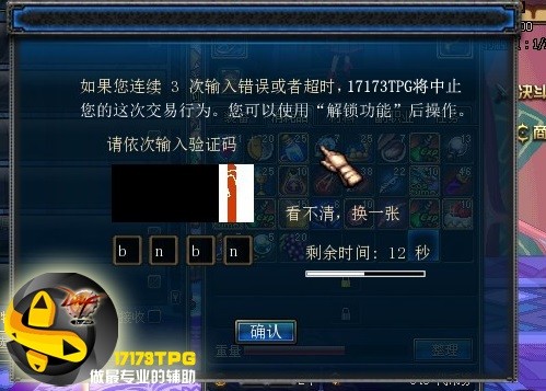 DNF17173投稿攻略究竟能帮玩家解决哪些实际问题？