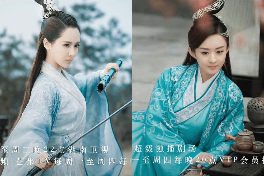 《《青云志》中赵丽颖与杨紫的角色塑造对比：谁更优？结合原著还原度、演技张力分析》