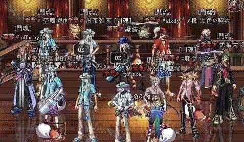 dnf多玩网现在还有人用吗？老玩家来说说