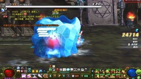 DNF鲁莽的修炼者称号的冰阵效果到底给力吗？