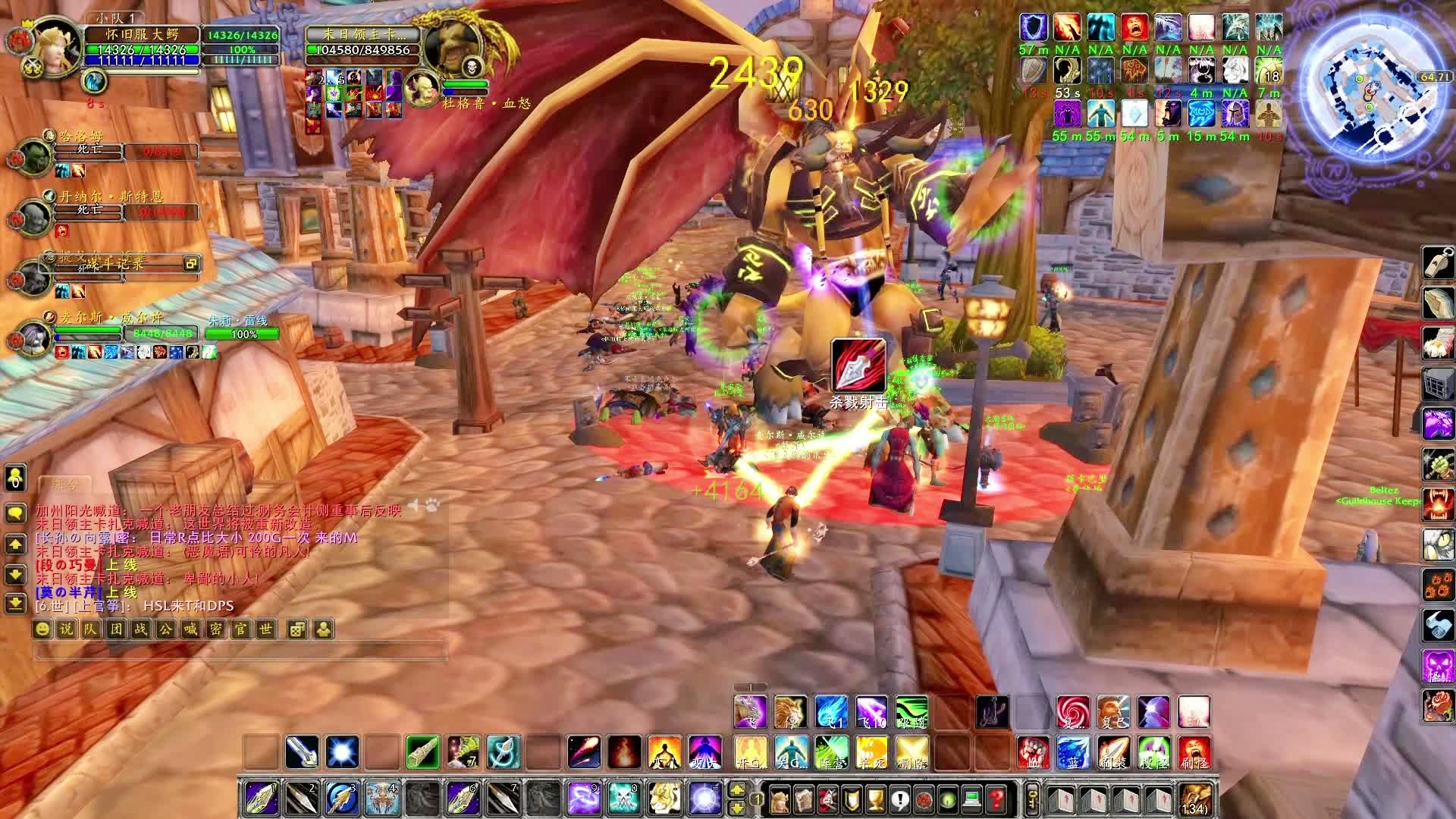 风筝卡扎克屠暴风城事件原因深度解析