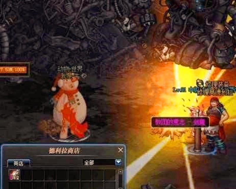 dnf黄金佩鲁斯和原版佩鲁斯到底差在哪？