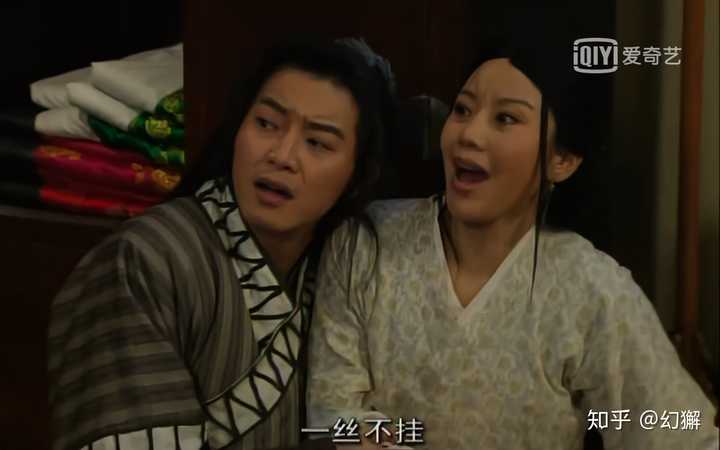 武林外传内涵台词大集合，原来这些地方这么污！