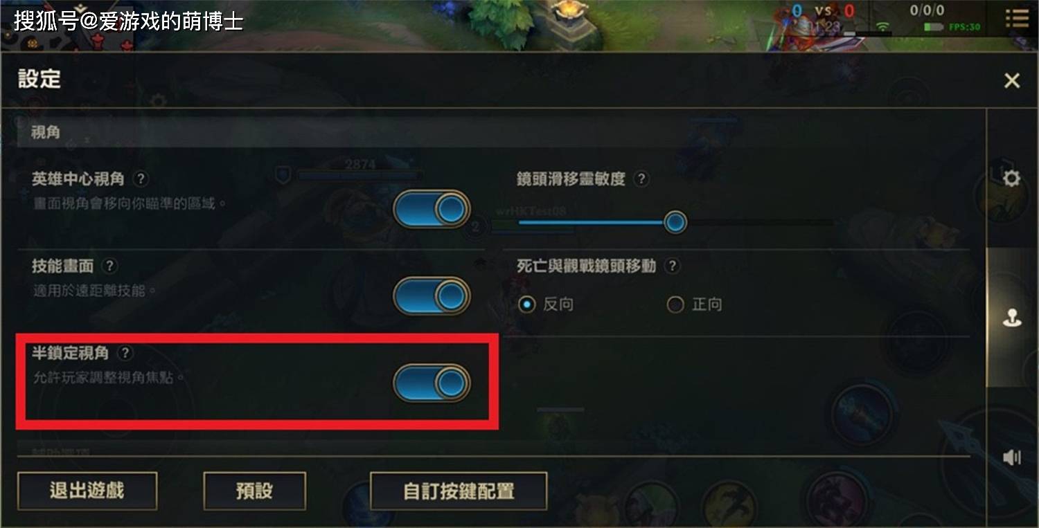 英雄联盟新手卡如何帮助新手快速融入游戏？