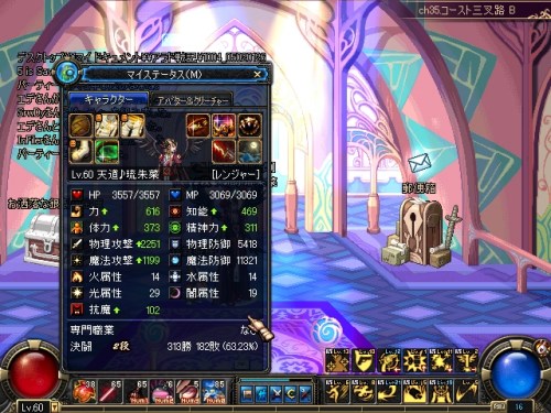 嗜灵之戒和骨戒到底哪个好？平民玩家该如何选择