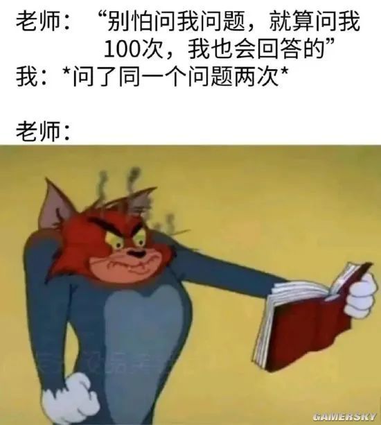 超搞笑接地气笑话大全：日常场景梗，笑到停不下来