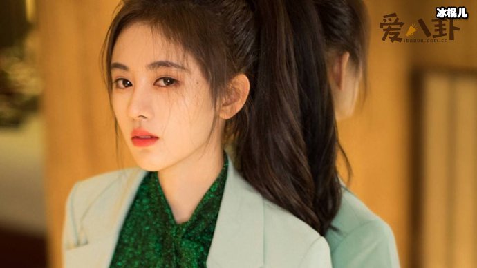 鞠婧祎助理怒斥粉丝