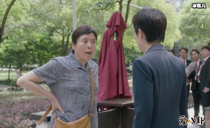 安家潘贵雨房似锦