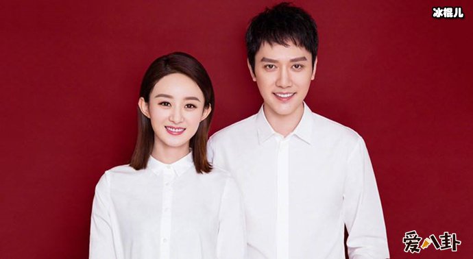 赵丽颖冯绍峰牵手逛街