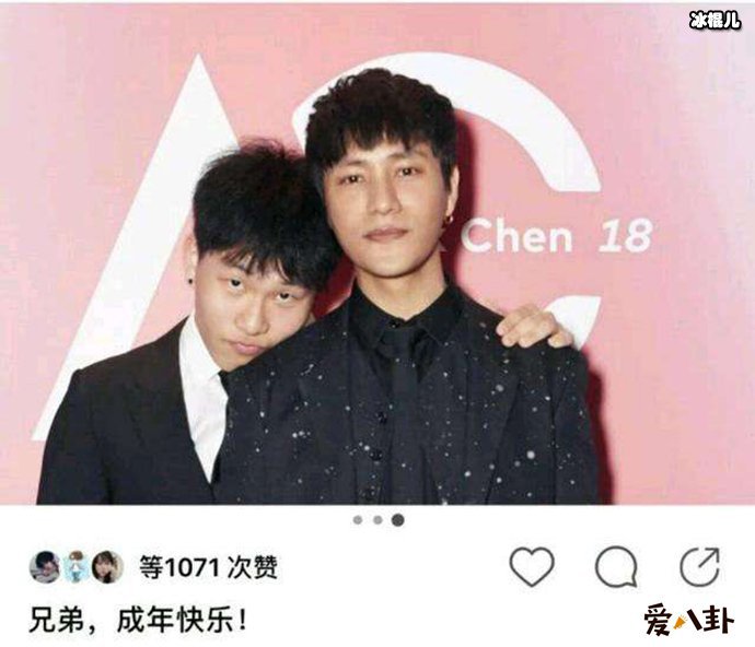 陈坤为儿子庆生日