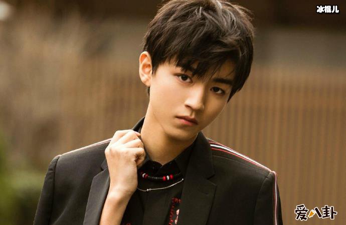 王俊凯年龄多大