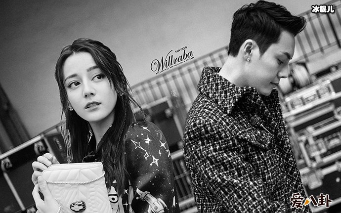 陈伟霆迪丽热巴交往过?