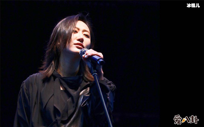 陈粒演唱会现场