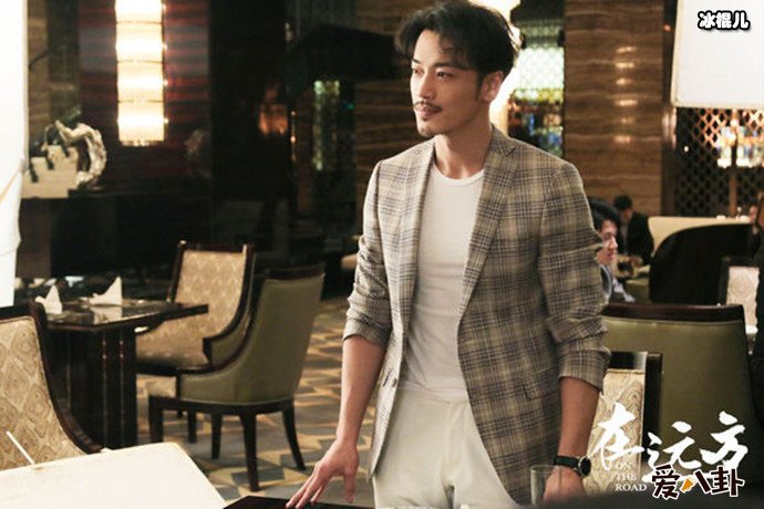 薛皓文在远方剧照