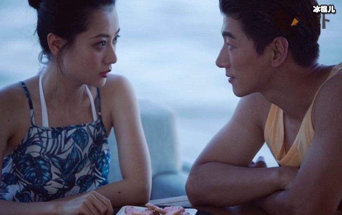 白冰前夫回应离婚