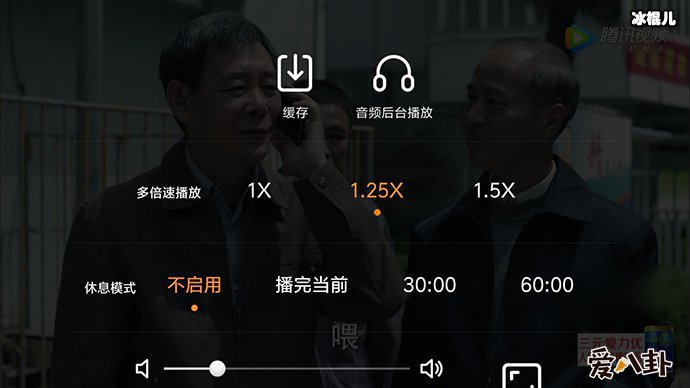 为什么年轻人看剧都用倍速