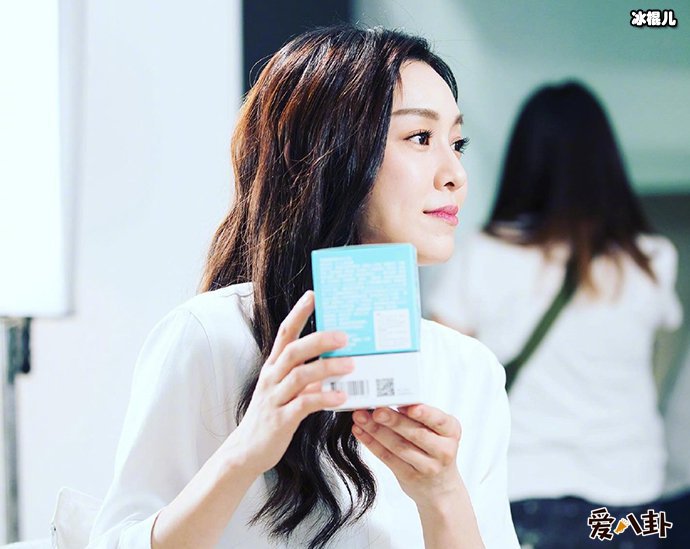 范玮琪因张韶涵遭网友痛批