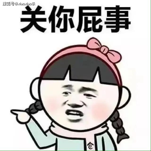 笑到炸裂的搞笑笑话合集：看完肚子痛，不信你不笑