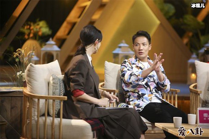 丁子高浪漫旅行剧照