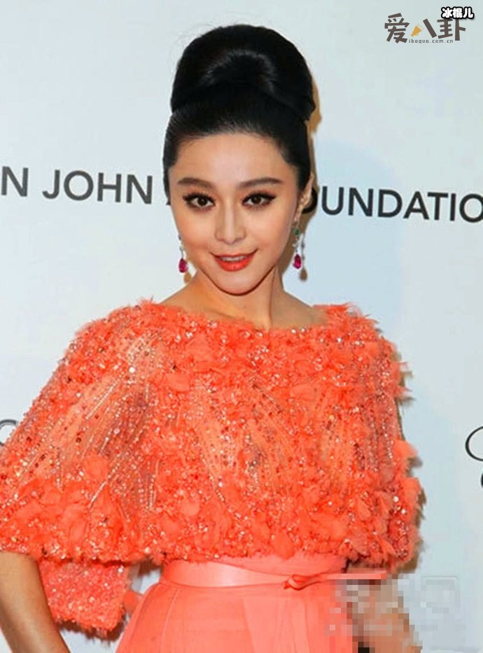 范冰冰橙色透视装