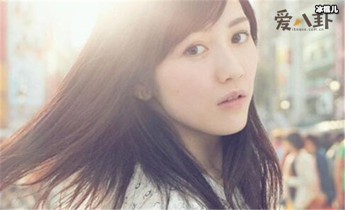 渡边麻友宣布退出娱乐圈