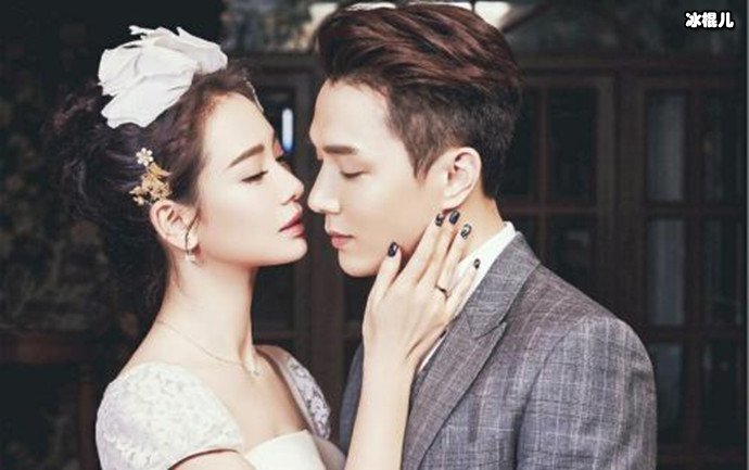 戚薇与老公亲密照