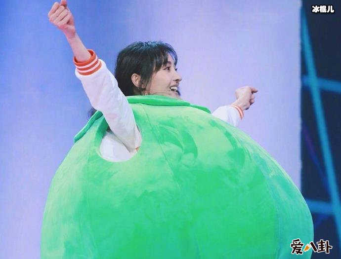 许魏洲一脚把郑爽踢成第一