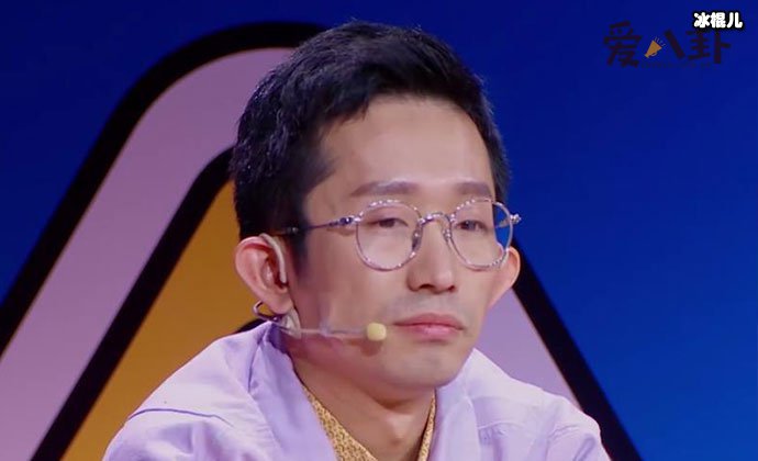 杨奇函个人资料