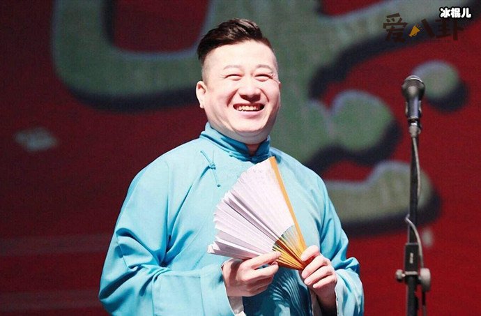 张鹤伦三进三出德云社是啥意思