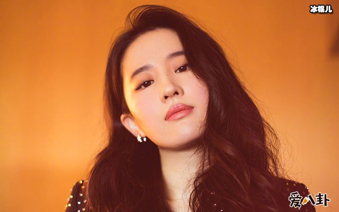 刘亦菲的黑料都是从哪里来的