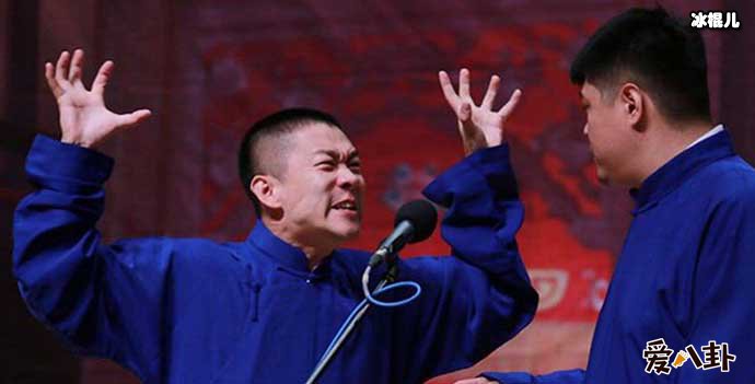 曹云金新恋情曝光