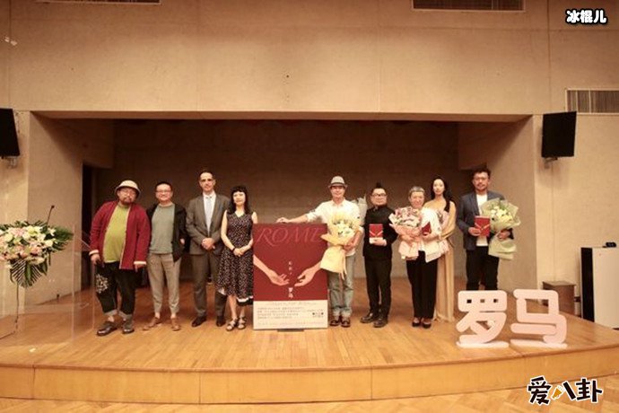 张颂文出席虹影新书现场