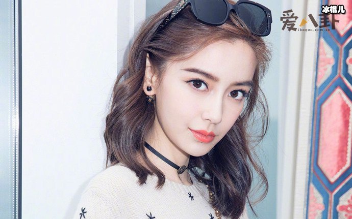 Angelababy减肥成功