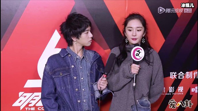 杨幂华晨宇明日之子舞台照