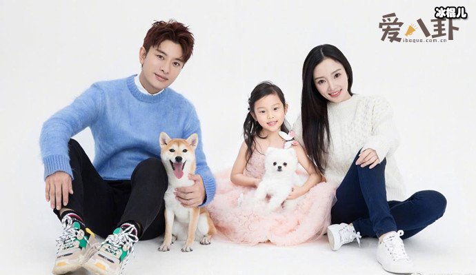 曾经的一家三口