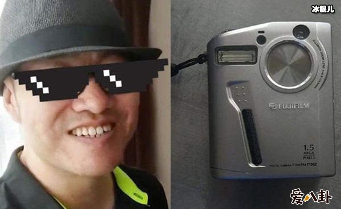 第一个使用支付宝的用户