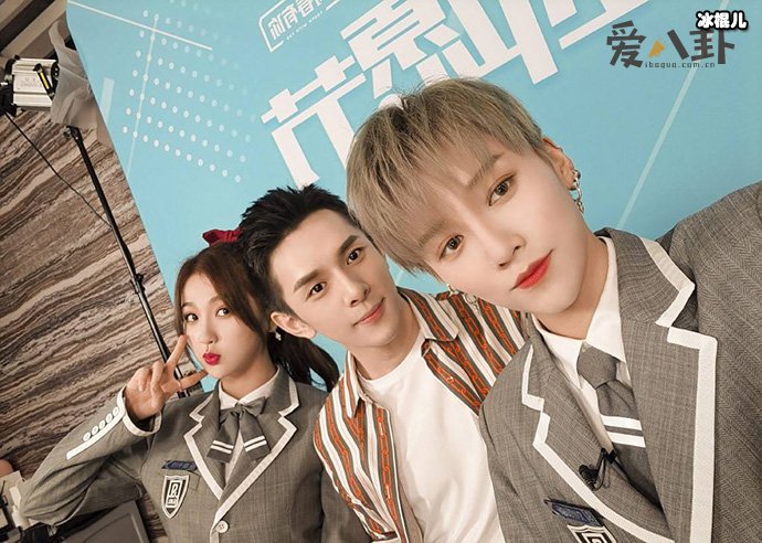 李佳琦叫错虞书欣名字