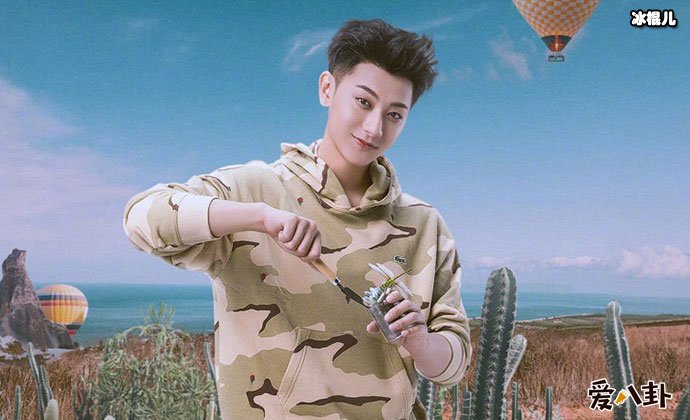 小小的追球黄子韬