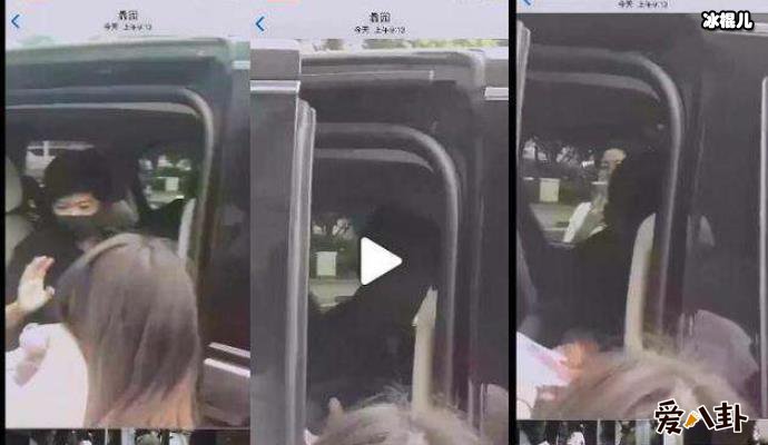 肖战被私生饭堵车库