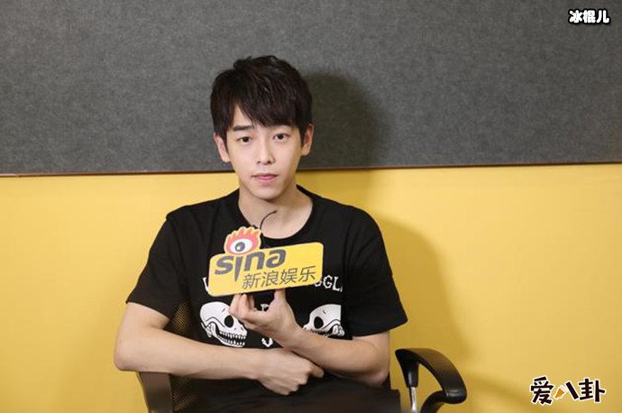 彭昱畅接受采访