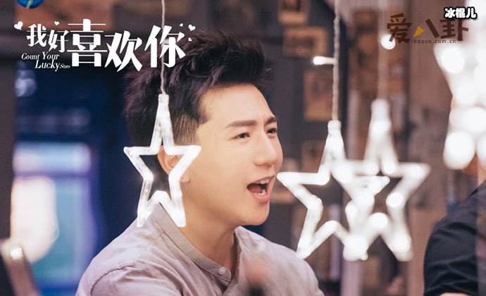 我好喜欢你豹哥谁演的