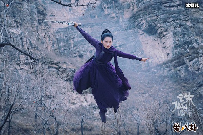 李沁回应诛仙戏份少争议