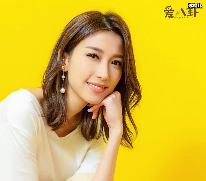 姚子羚蔡淇俊什么关系