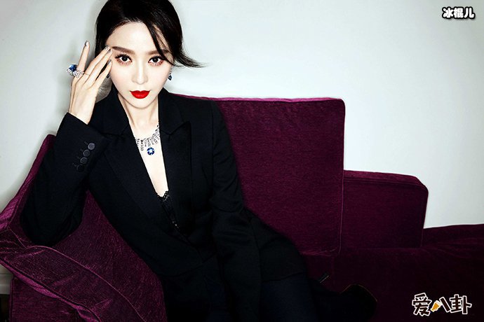 范冰冰经纪人发文疑似回应代言争议