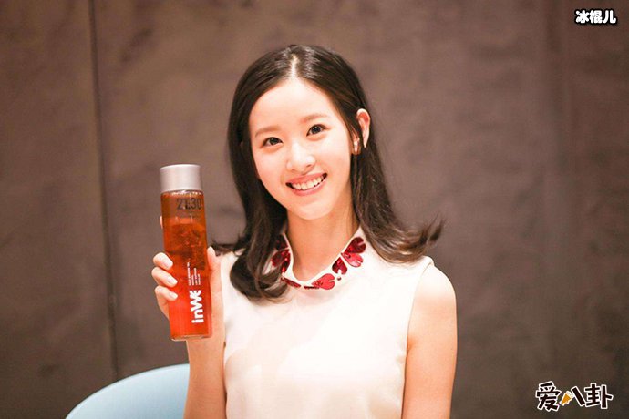 章泽天被质疑出国留学为了玩？