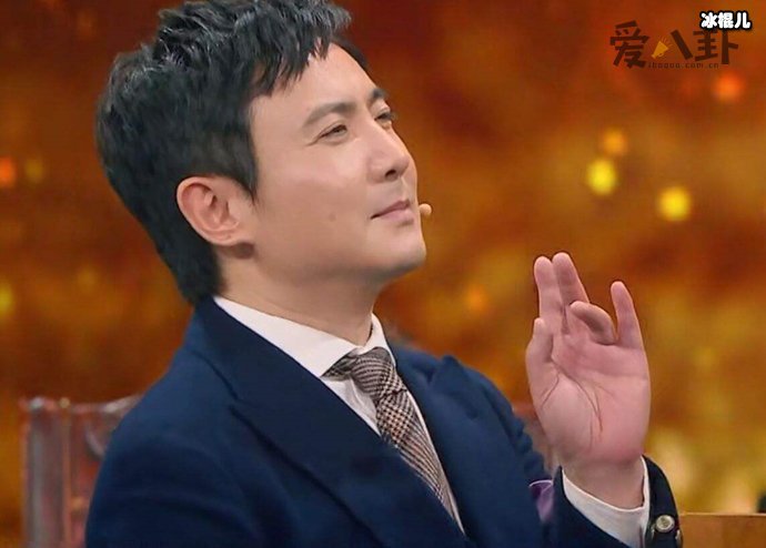 沈腾当面讽刺嘉行没有好演员