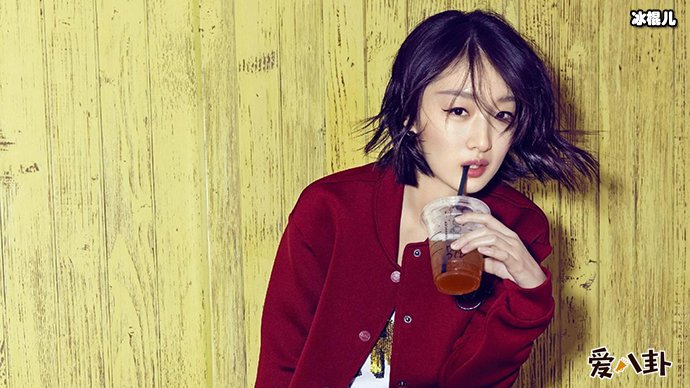 周冬雨恋情是怎么回事