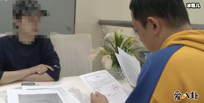 女子骗走闺蜜3千万