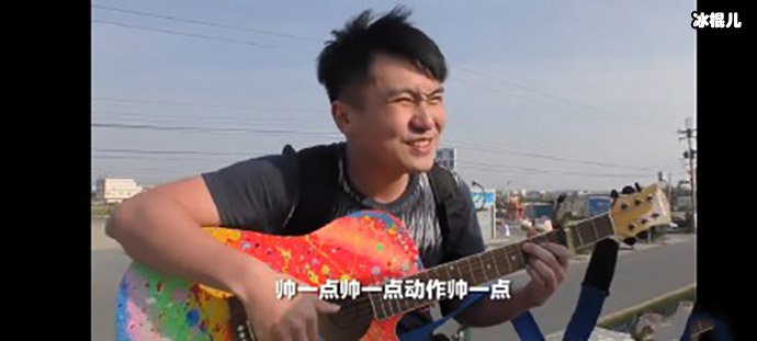 路旁的叶修是谁